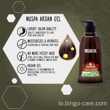 Morocco Argan Oil Shampoo ບໍ່ມີຊູນເຟດ